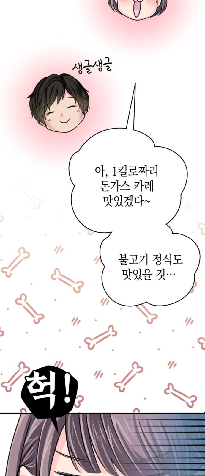 17 페이지