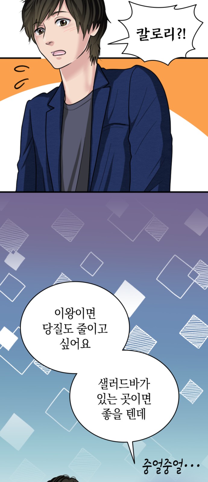 20 페이지