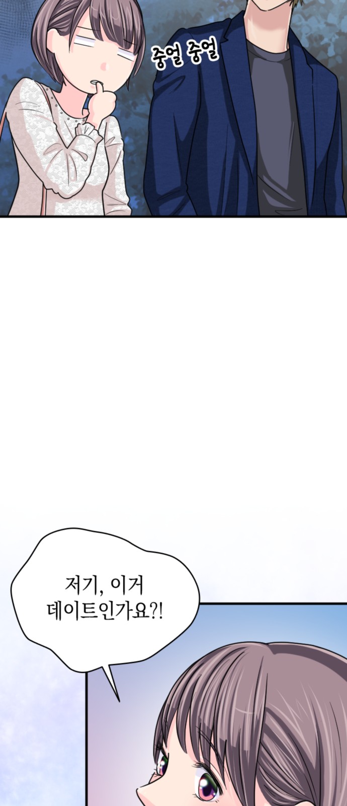 56 페이지