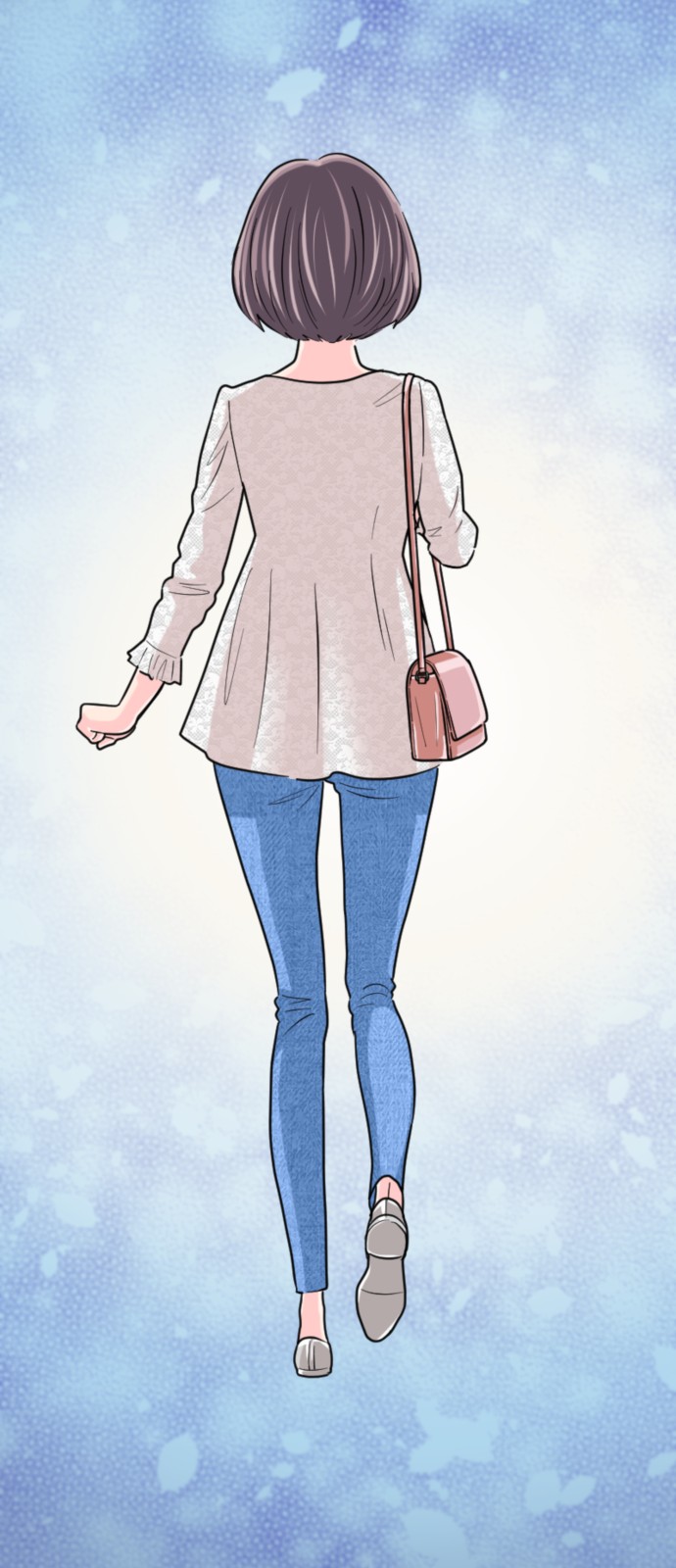 66 페이지