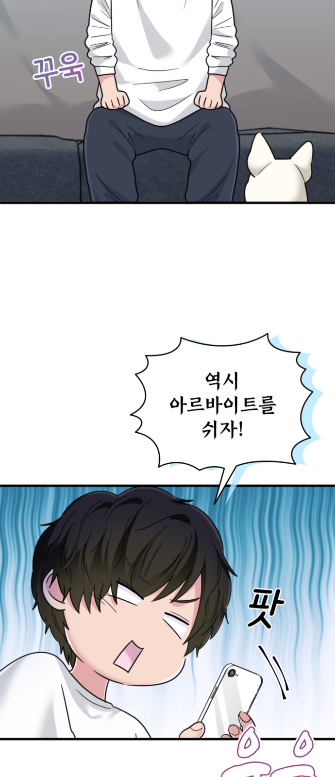 18 페이지