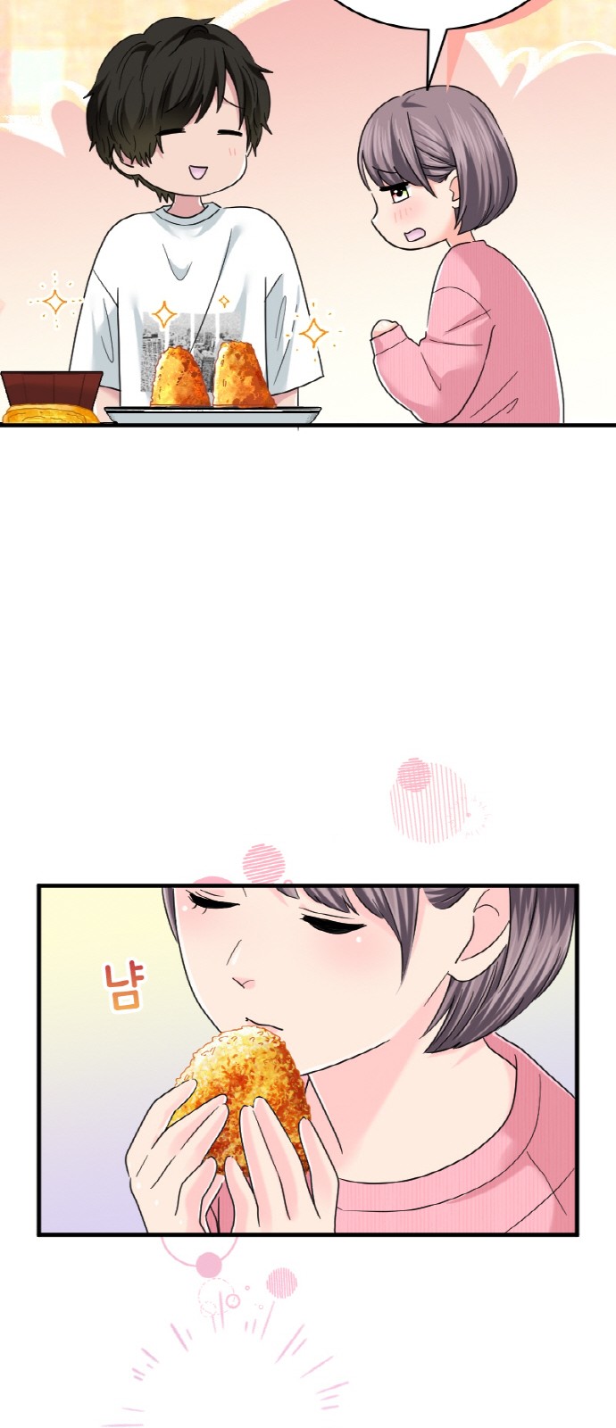 40 페이지