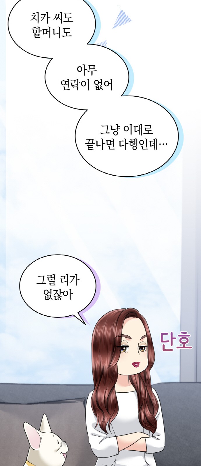14 페이지