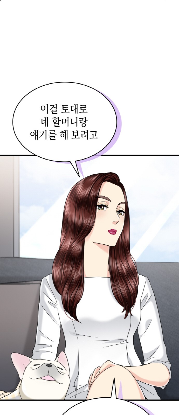 17 페이지
