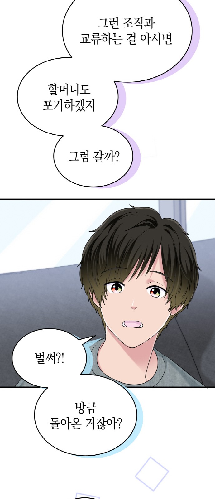 18 페이지