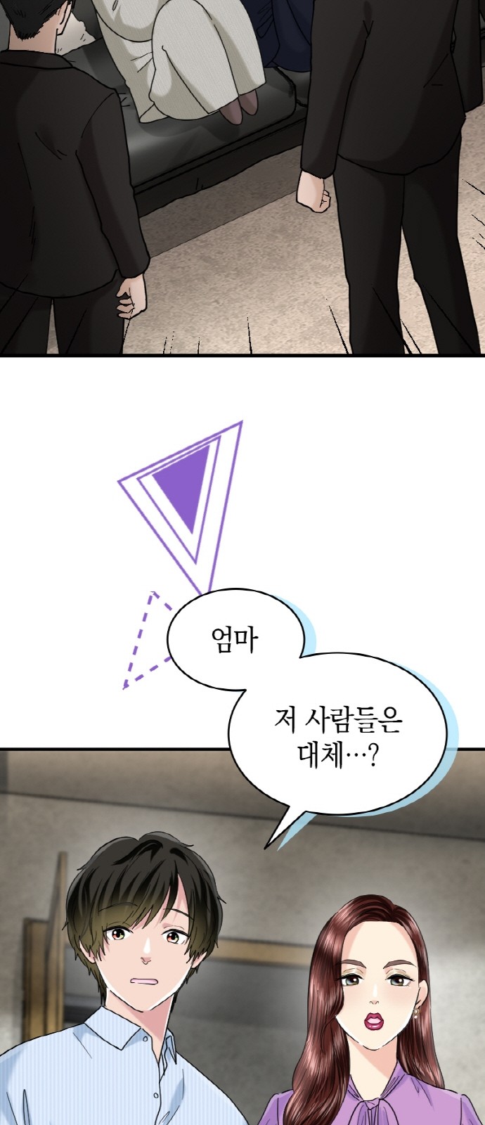 32 페이지