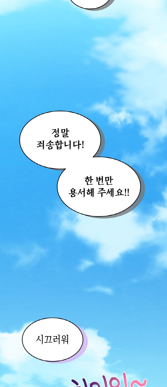 40 페이지