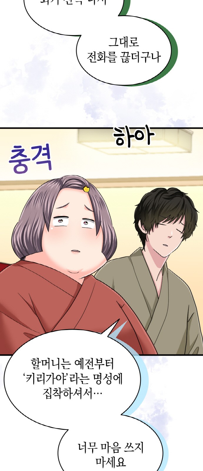 10 페이지