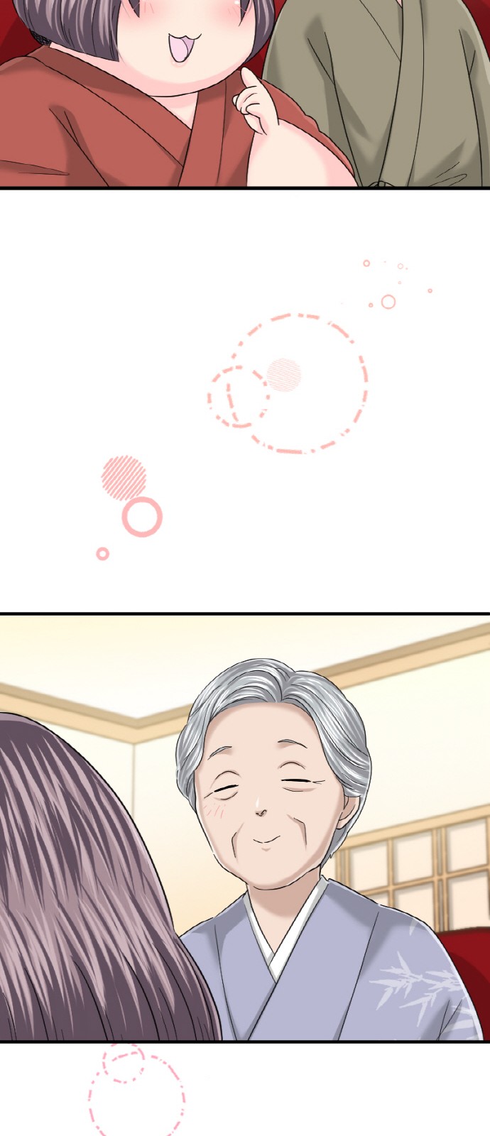30 페이지