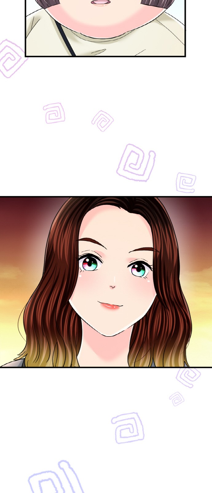 39 페이지