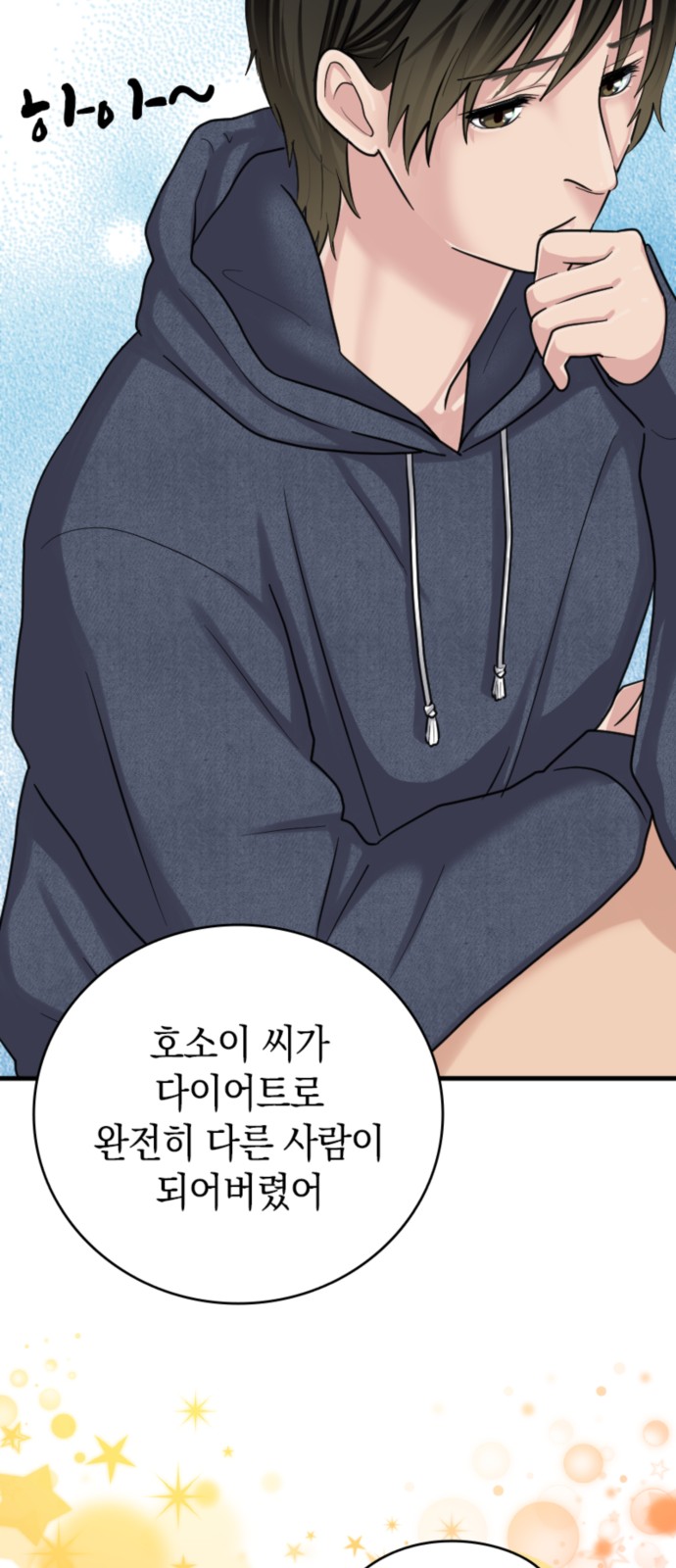21 페이지