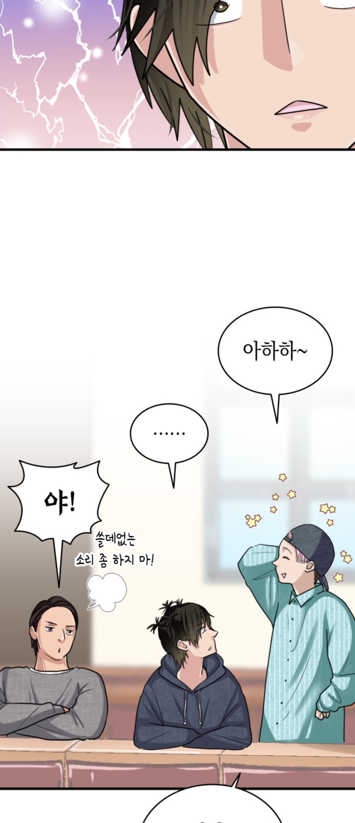 33 페이지