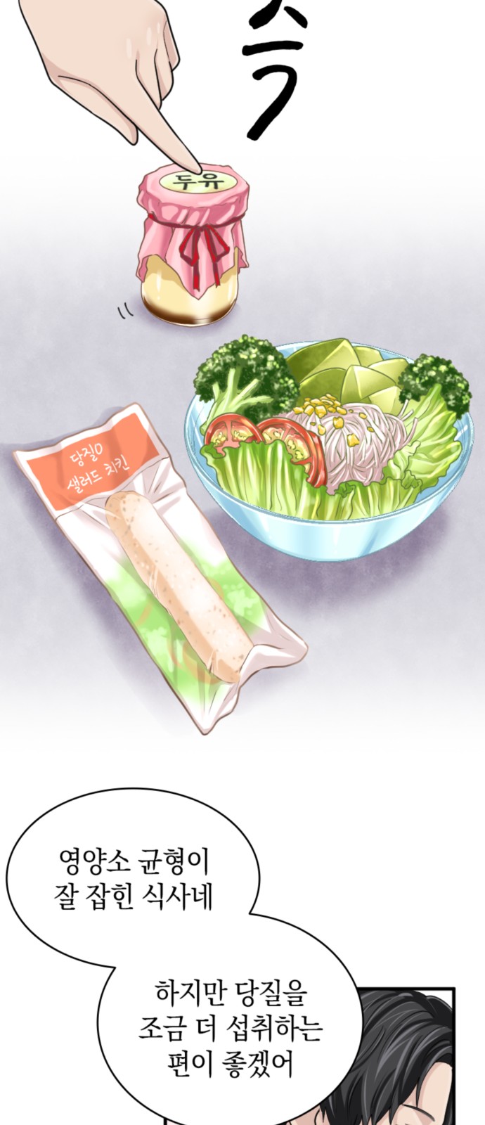 40 페이지