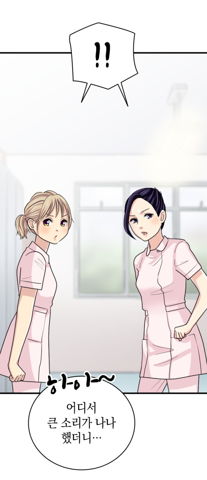 60 페이지