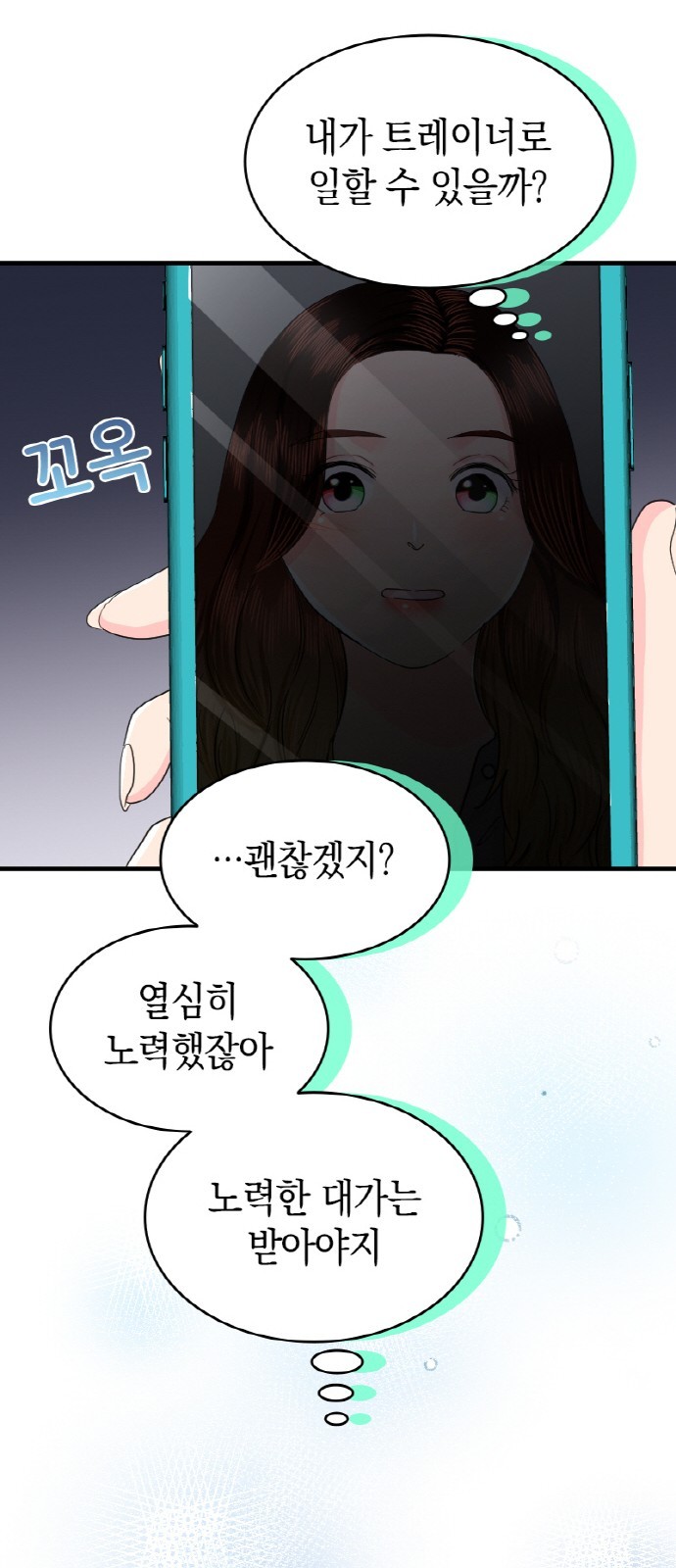 44 페이지