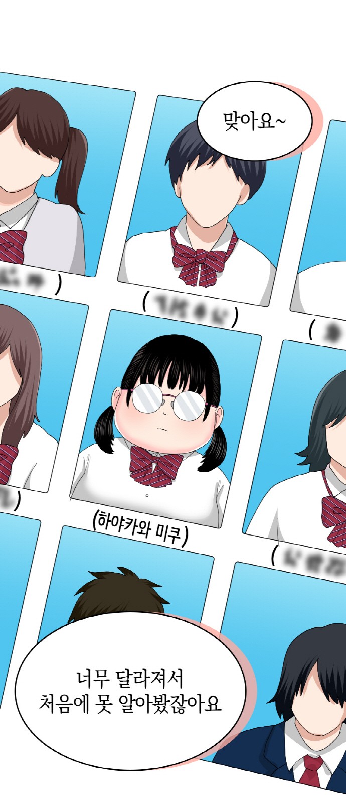 1 페이지