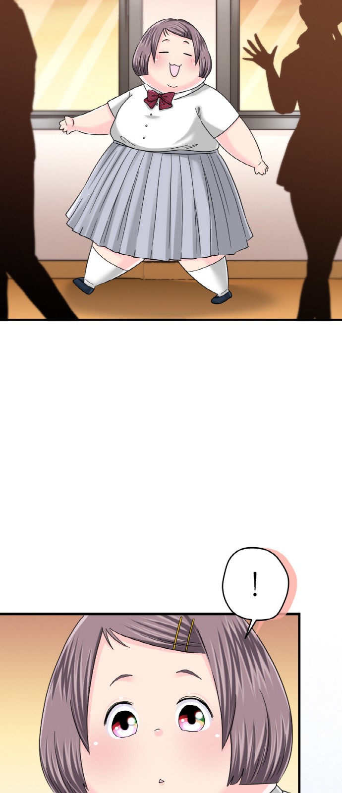 27 페이지