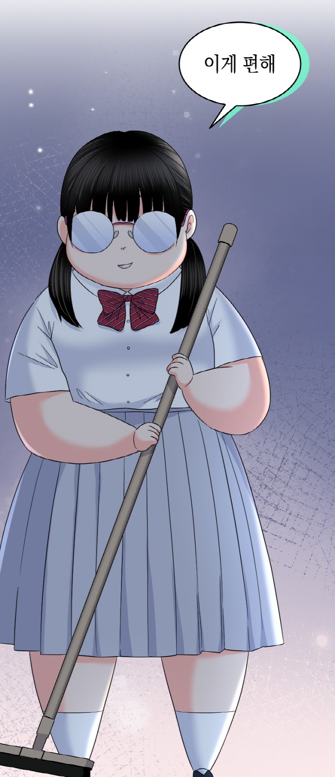 37 페이지