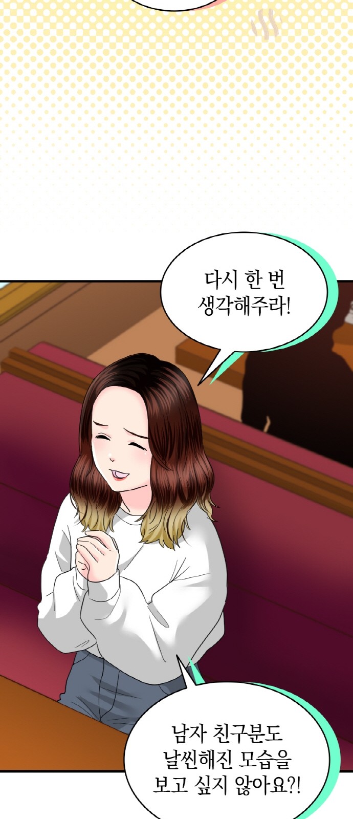 22 페이지