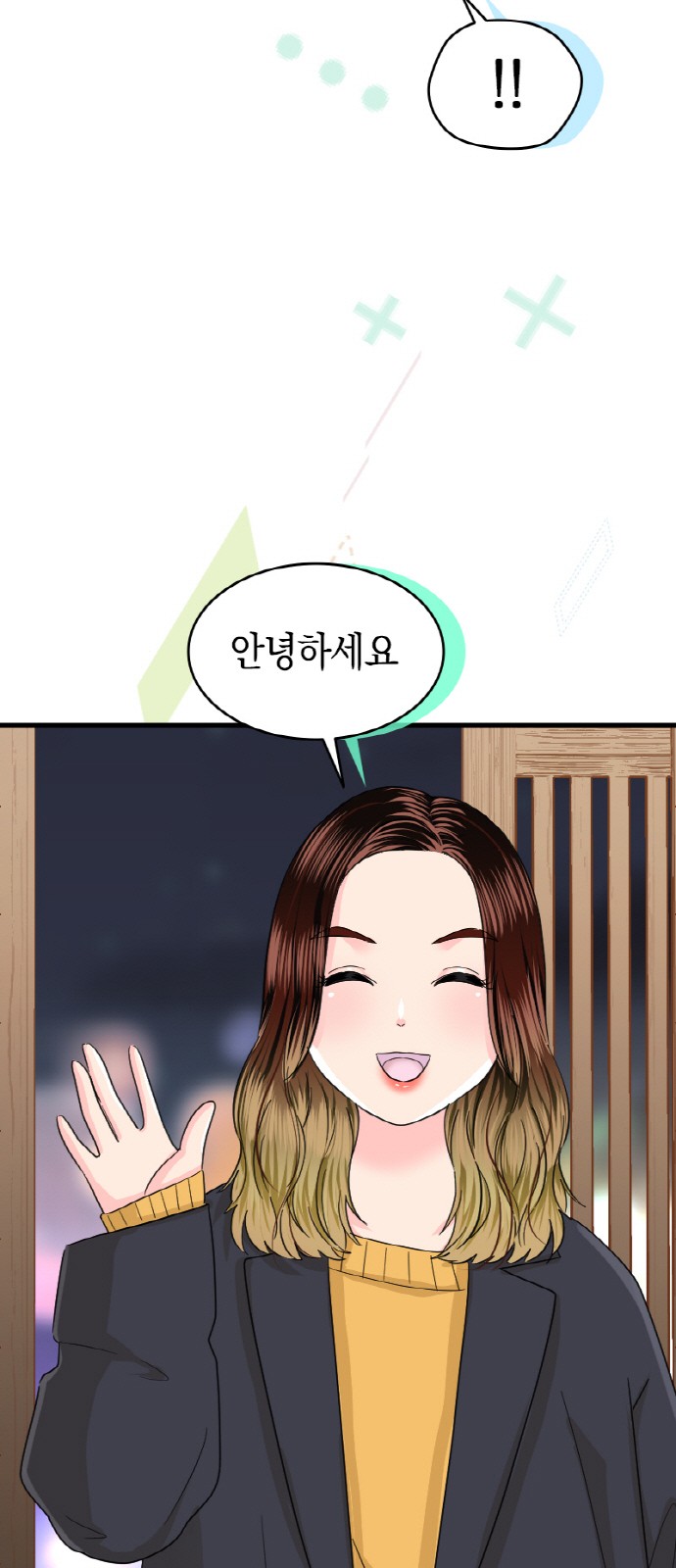 43 페이지