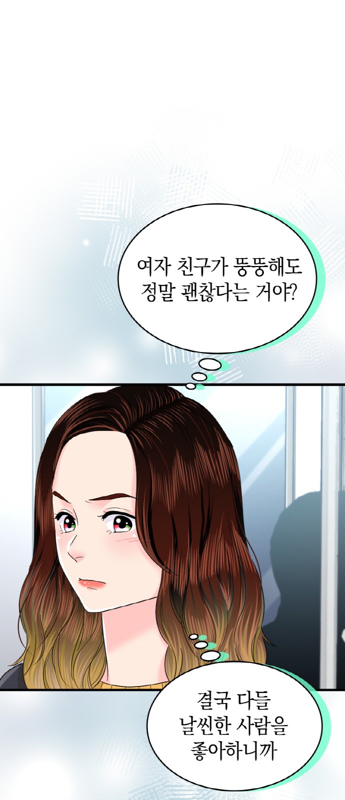 11 페이지