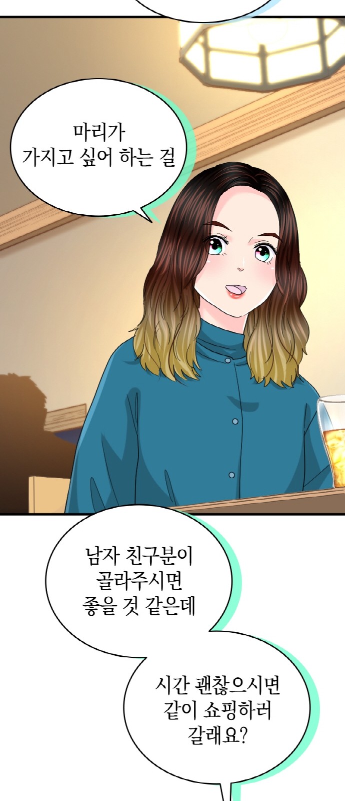 22 페이지
