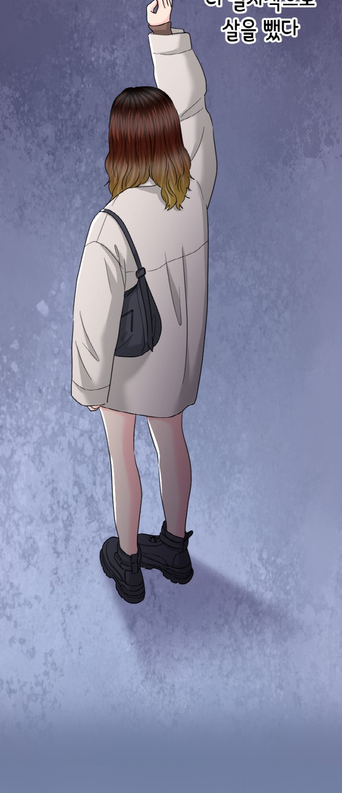 52 페이지
