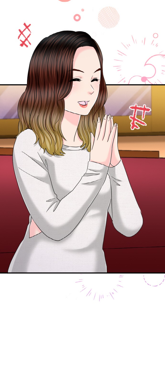 18 페이지