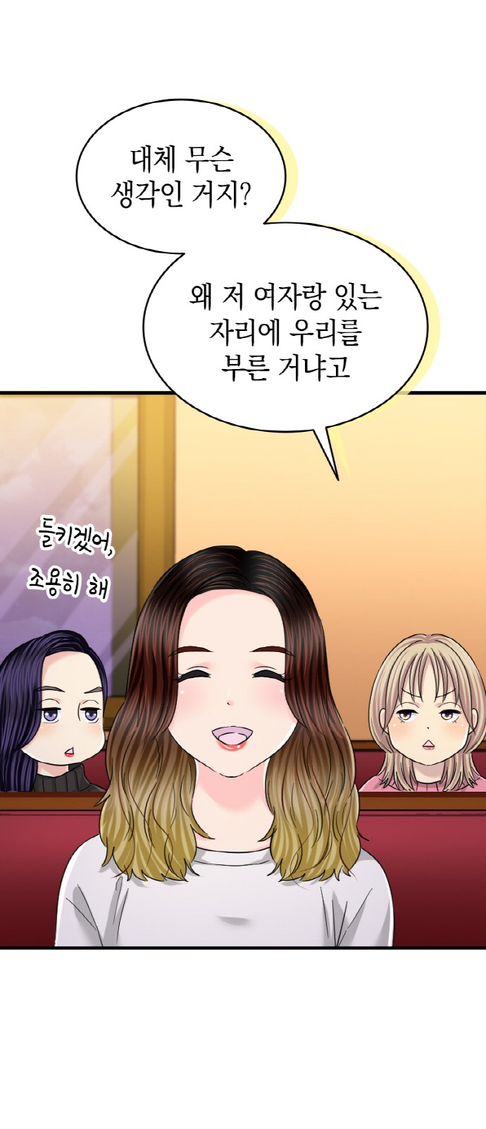 20 페이지