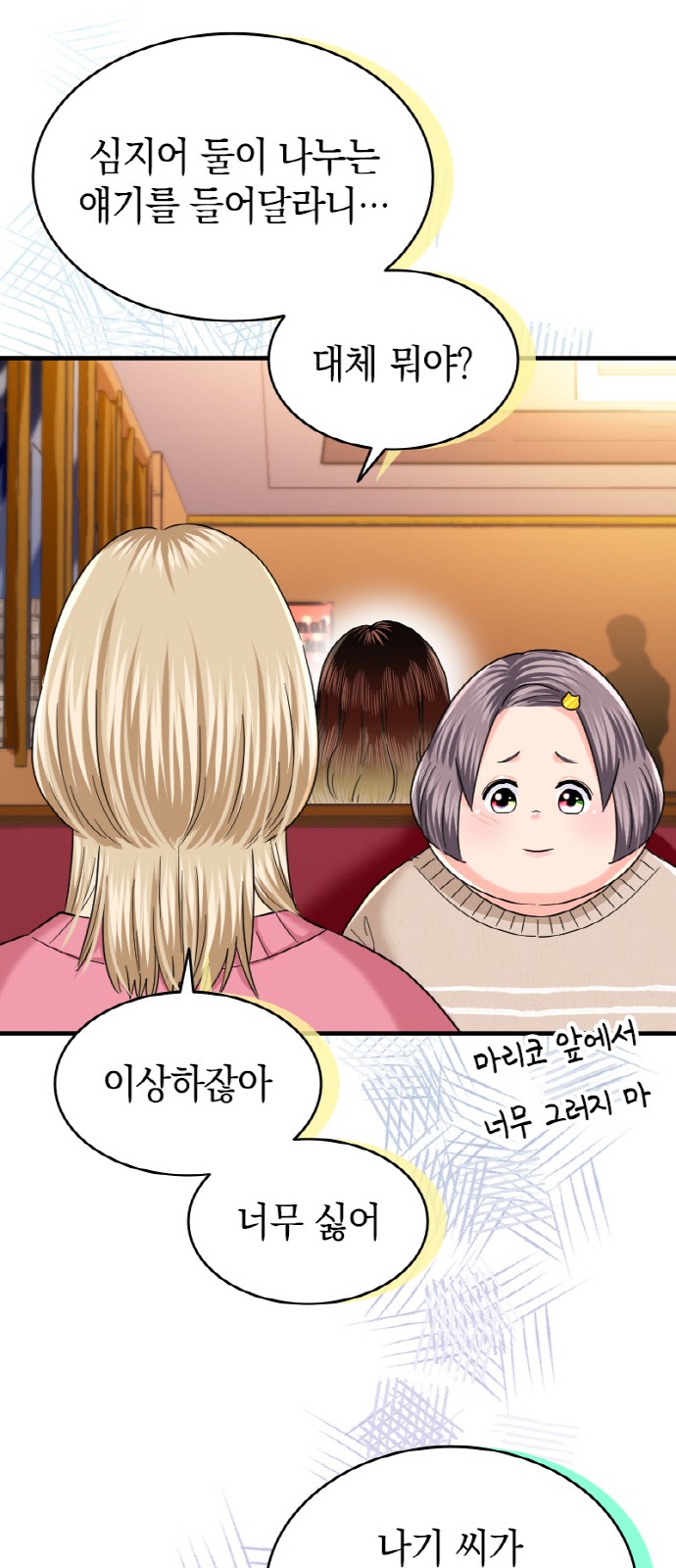 22 페이지