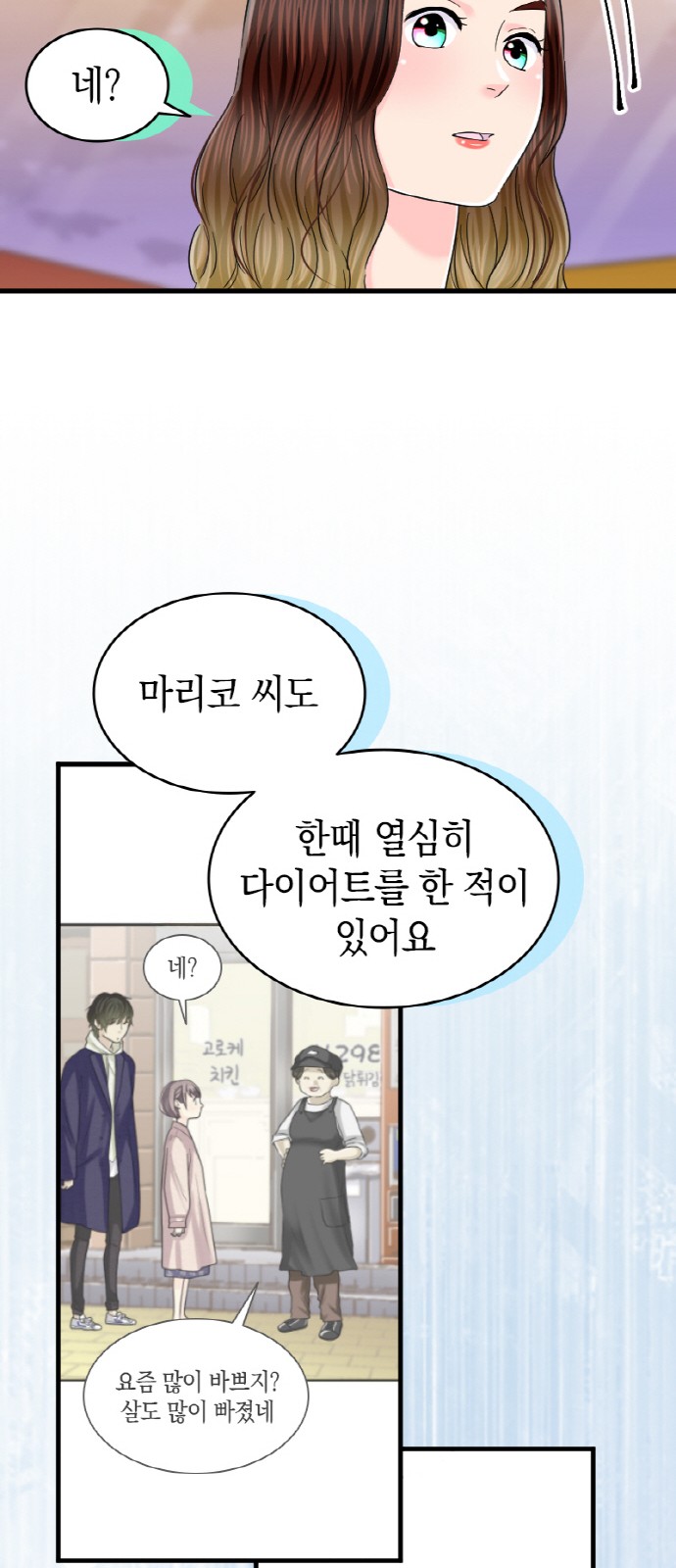42 페이지