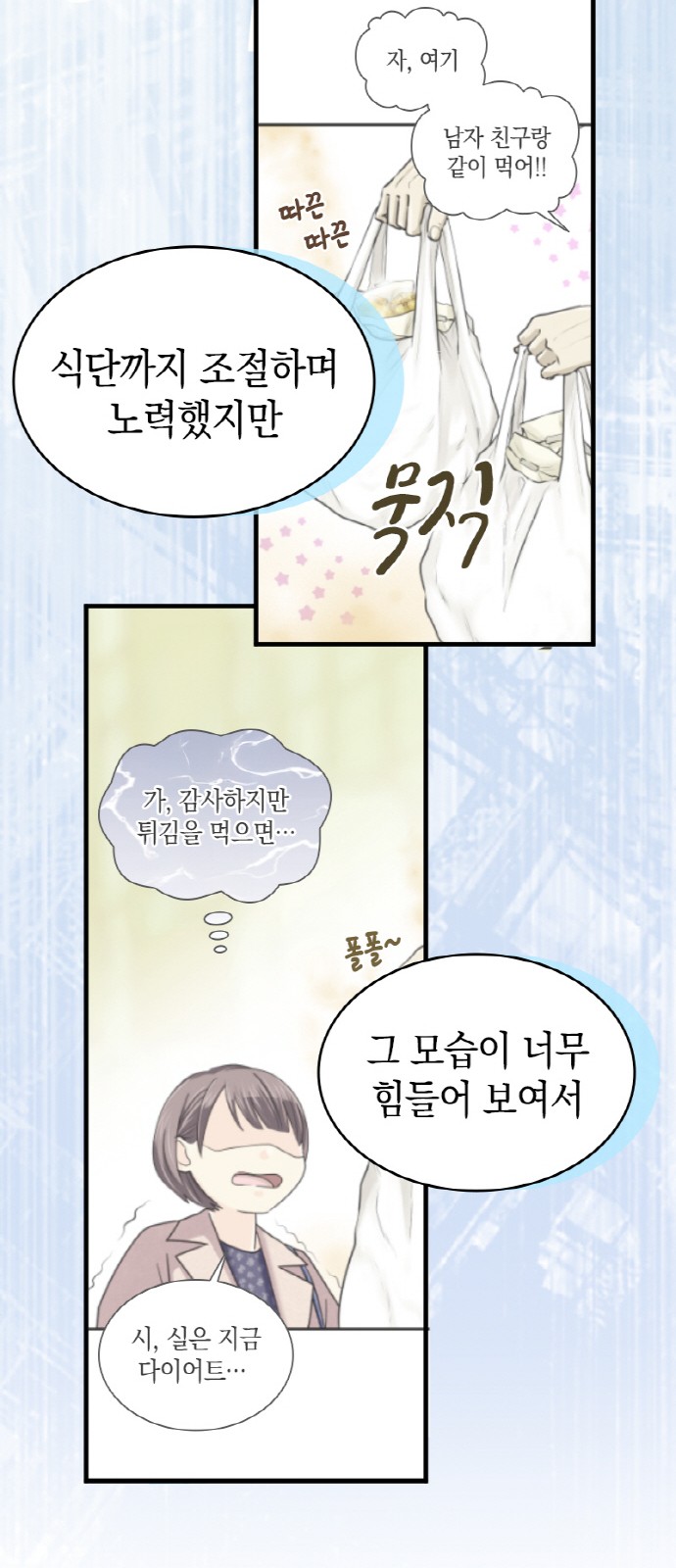 43 페이지