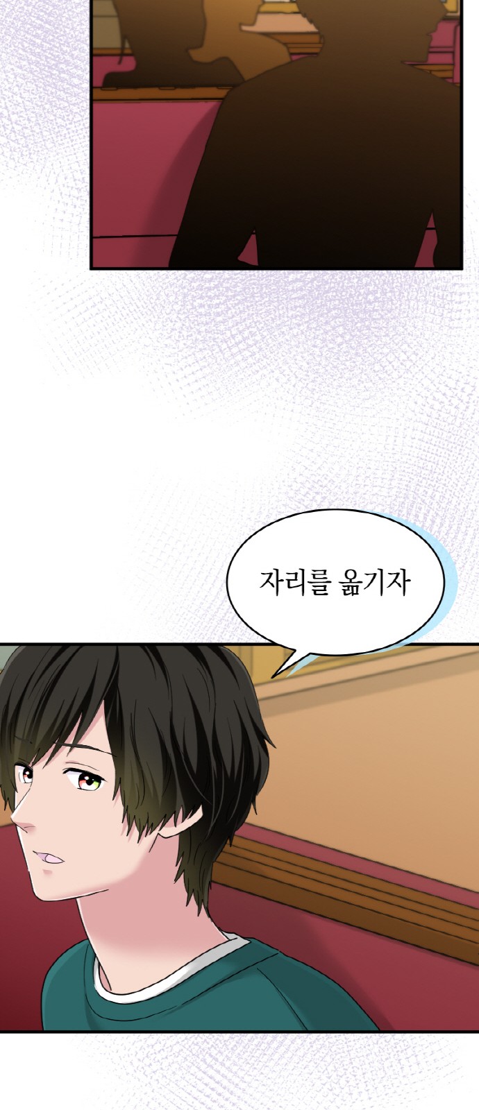 17 페이지
