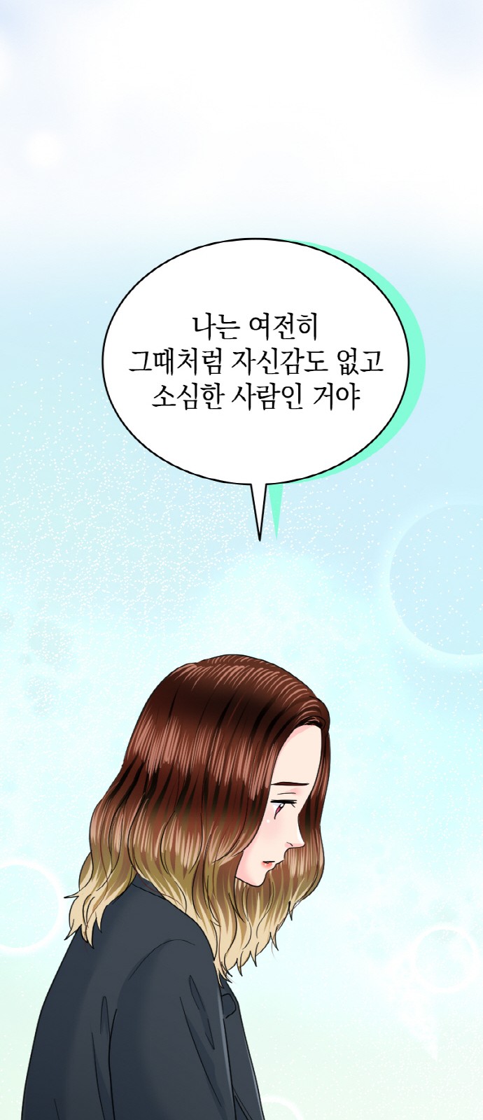 50 페이지