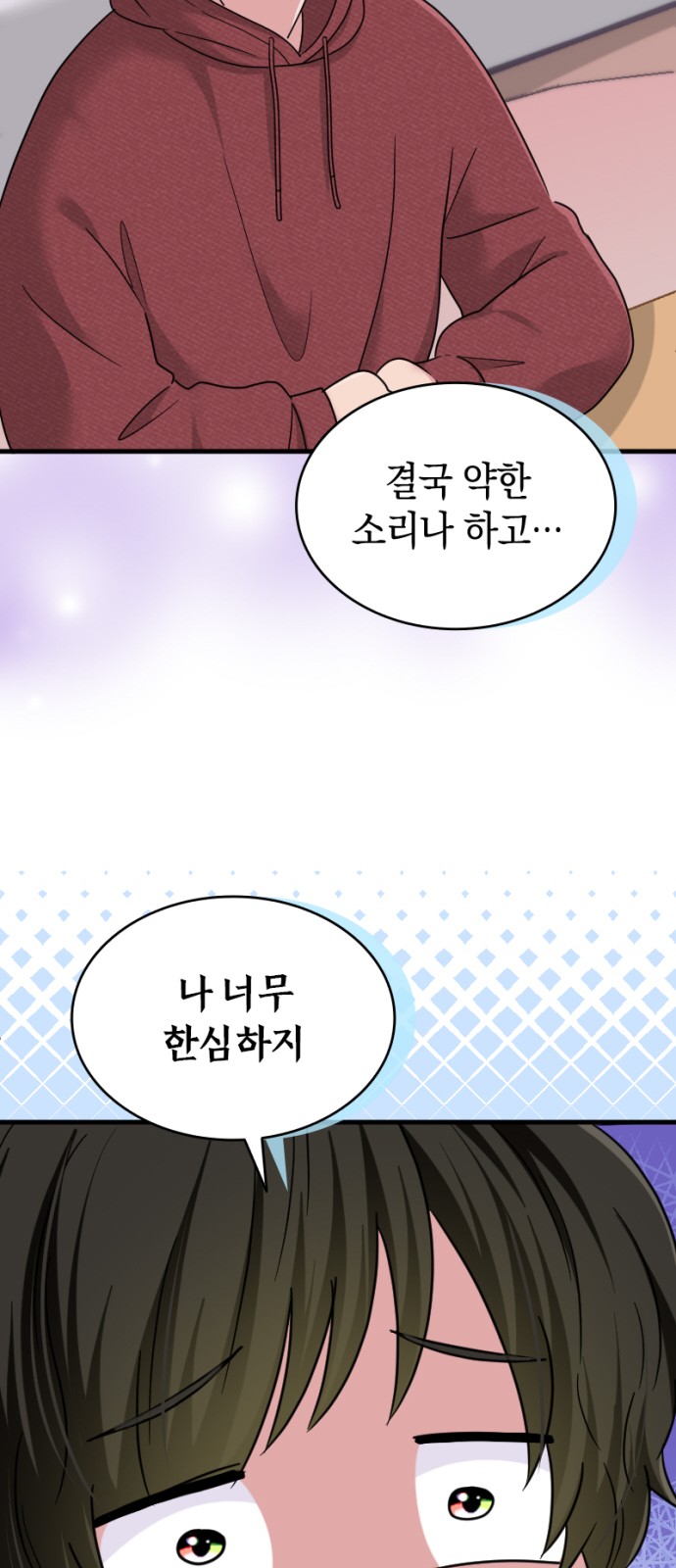 41 페이지