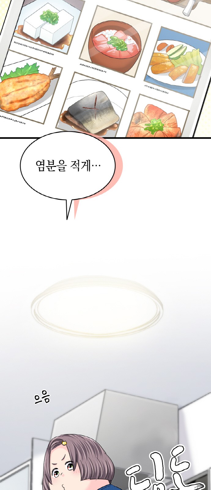 17 페이지