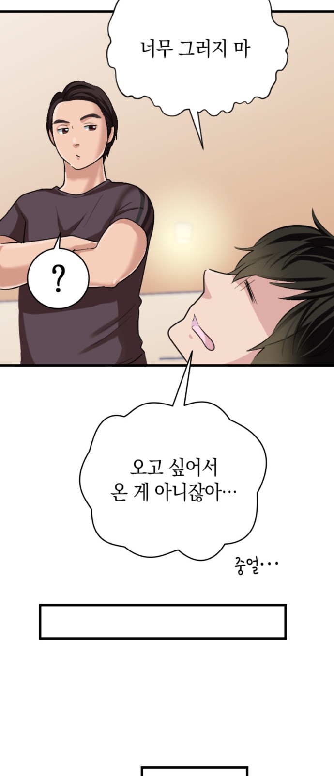 22 페이지