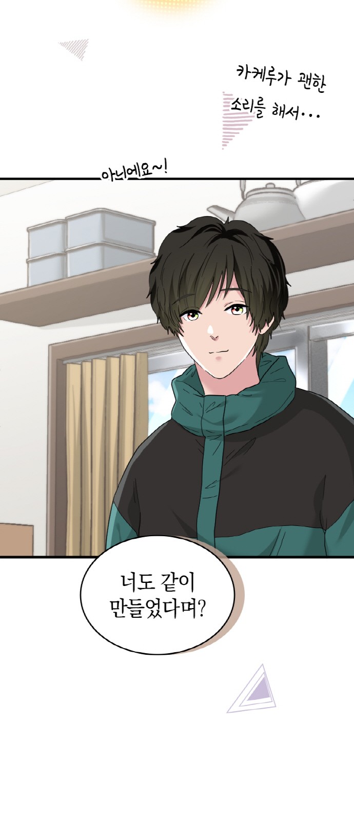 17 페이지