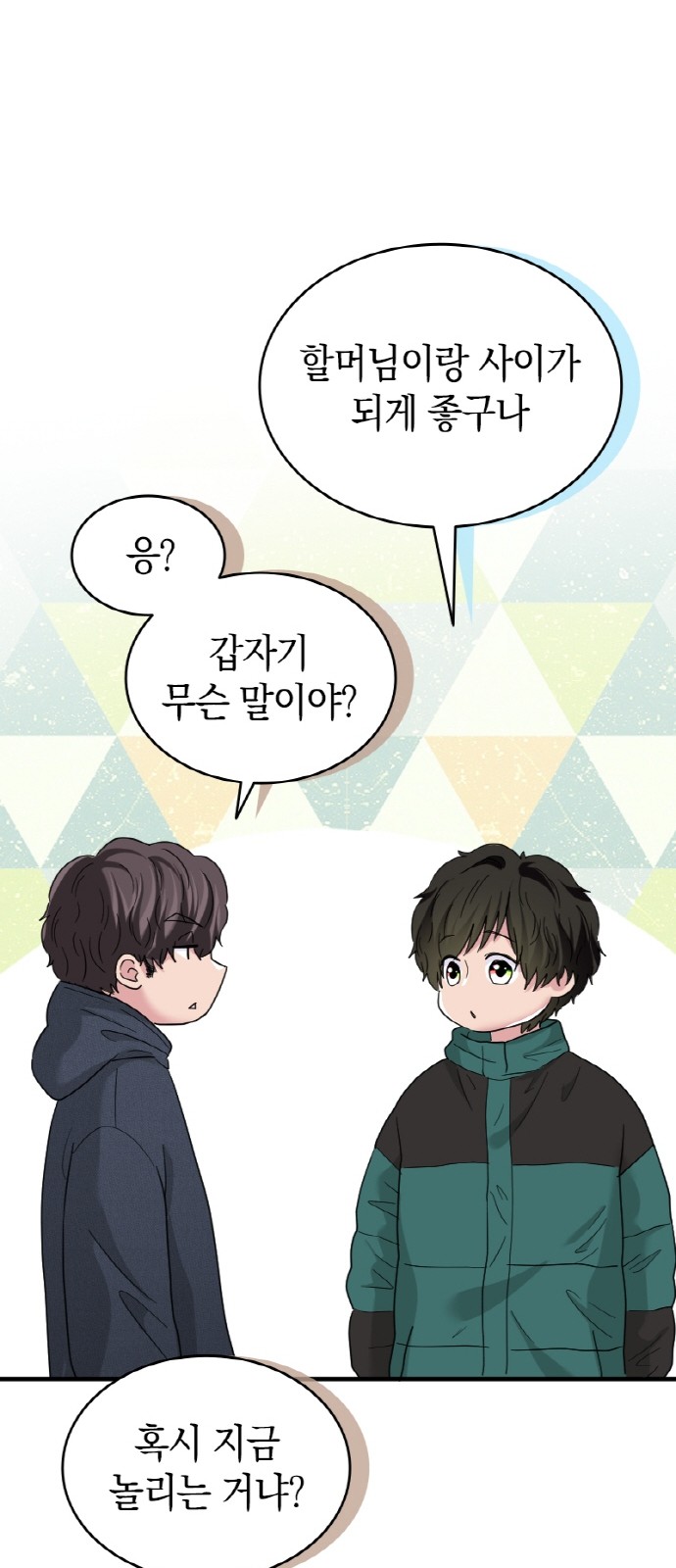 21 페이지