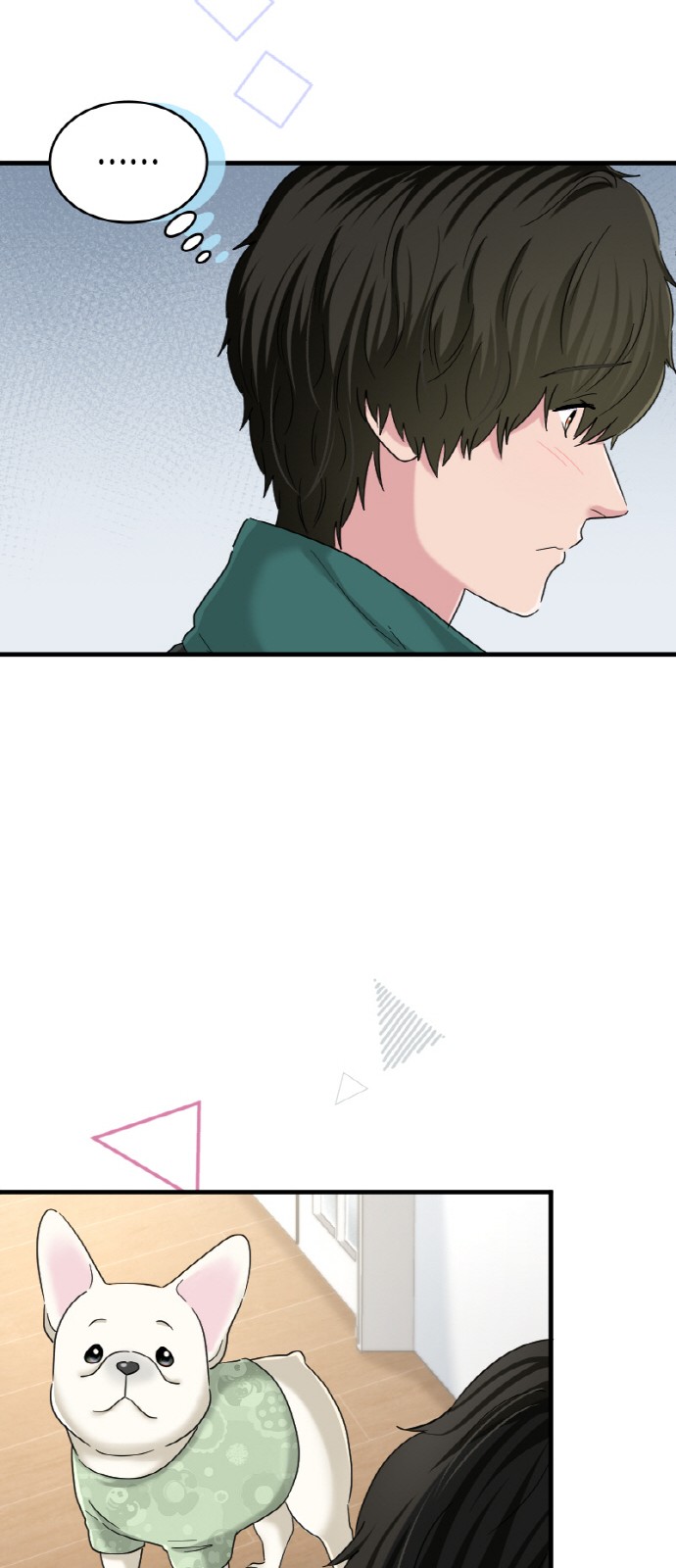 14 페이지