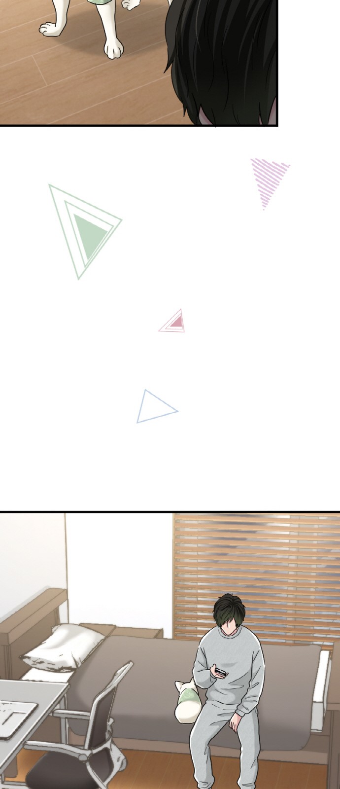 15 페이지