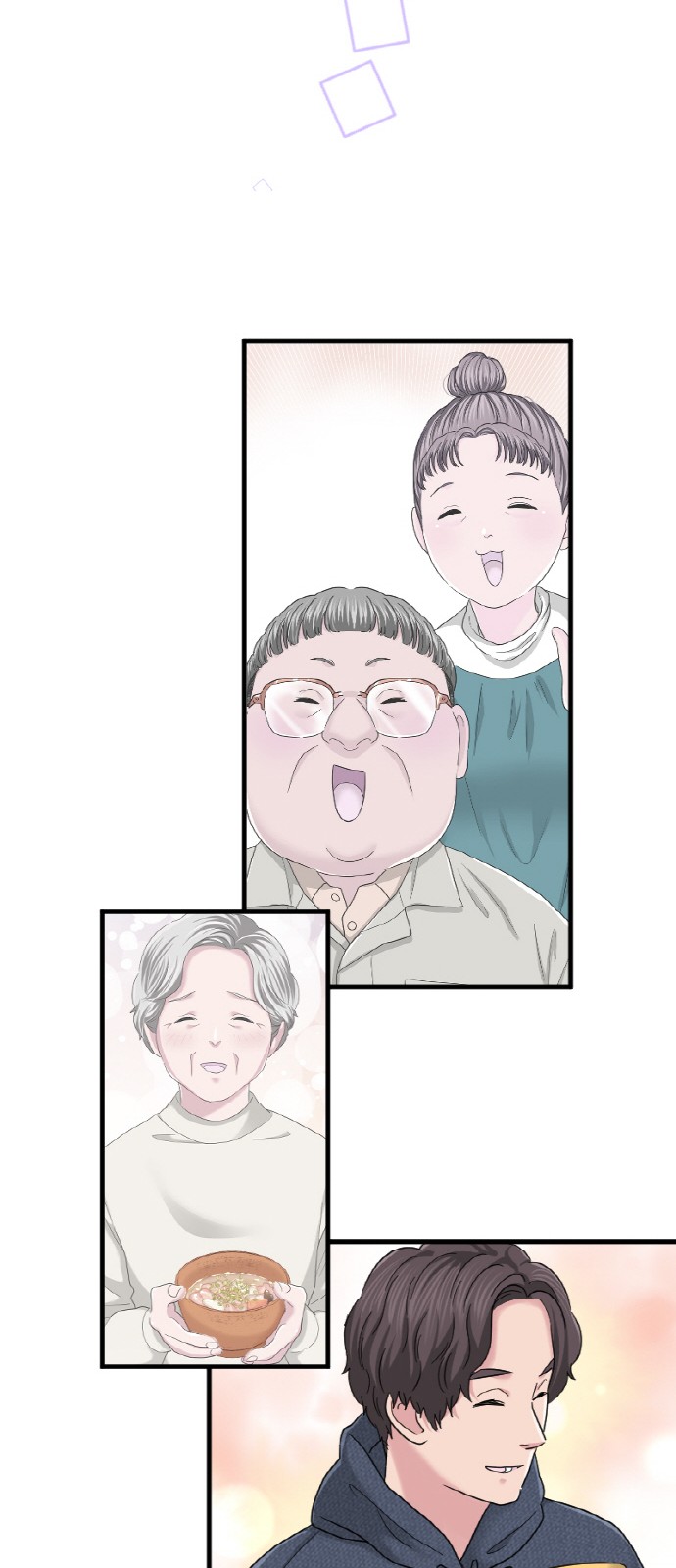 40 페이지