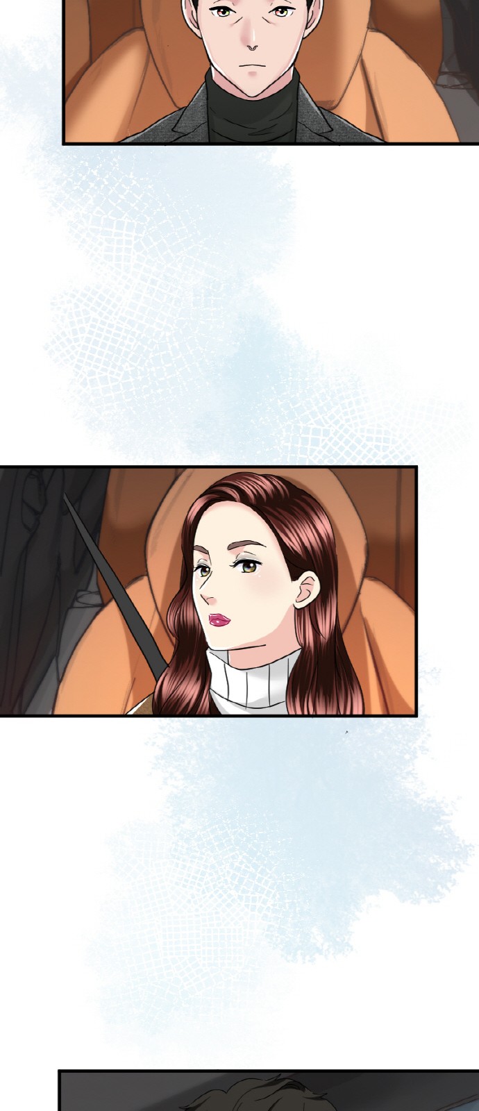 53 페이지