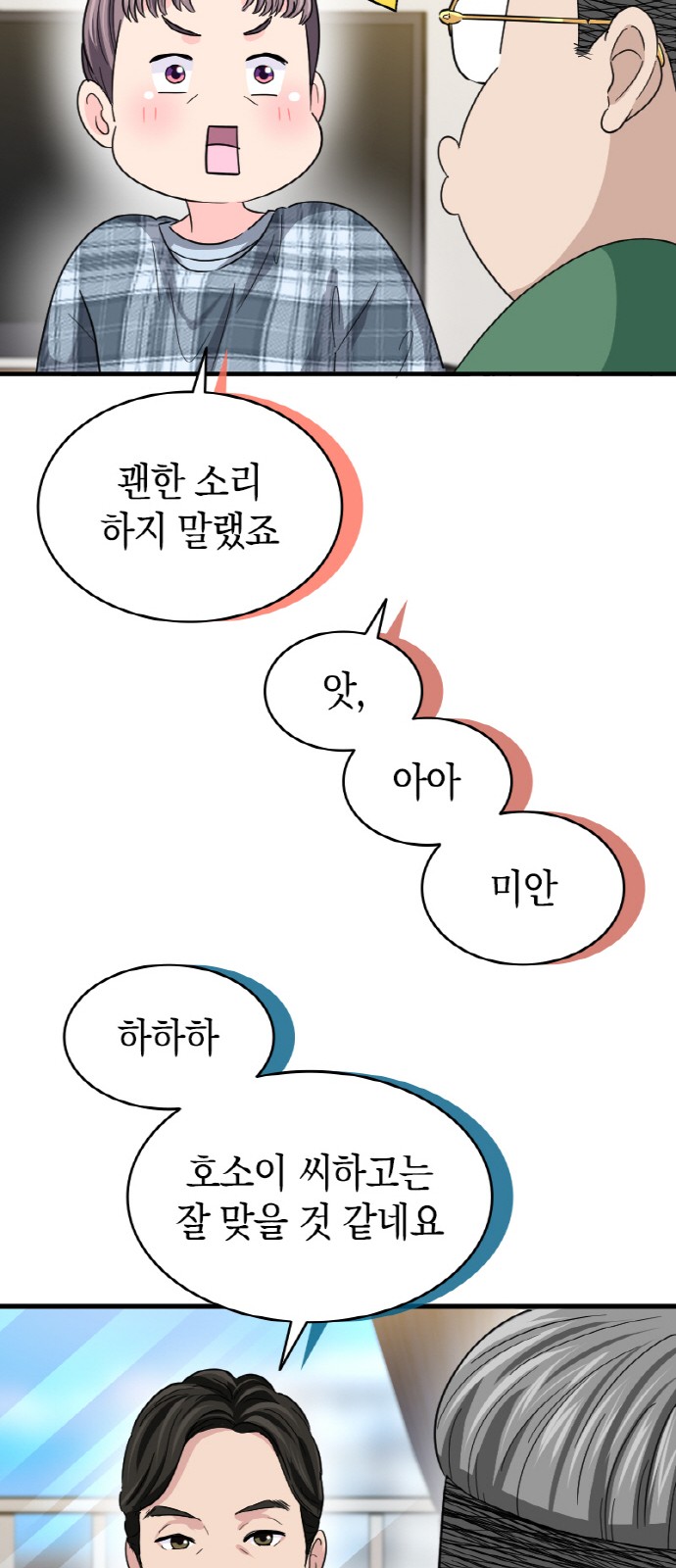 22 페이지