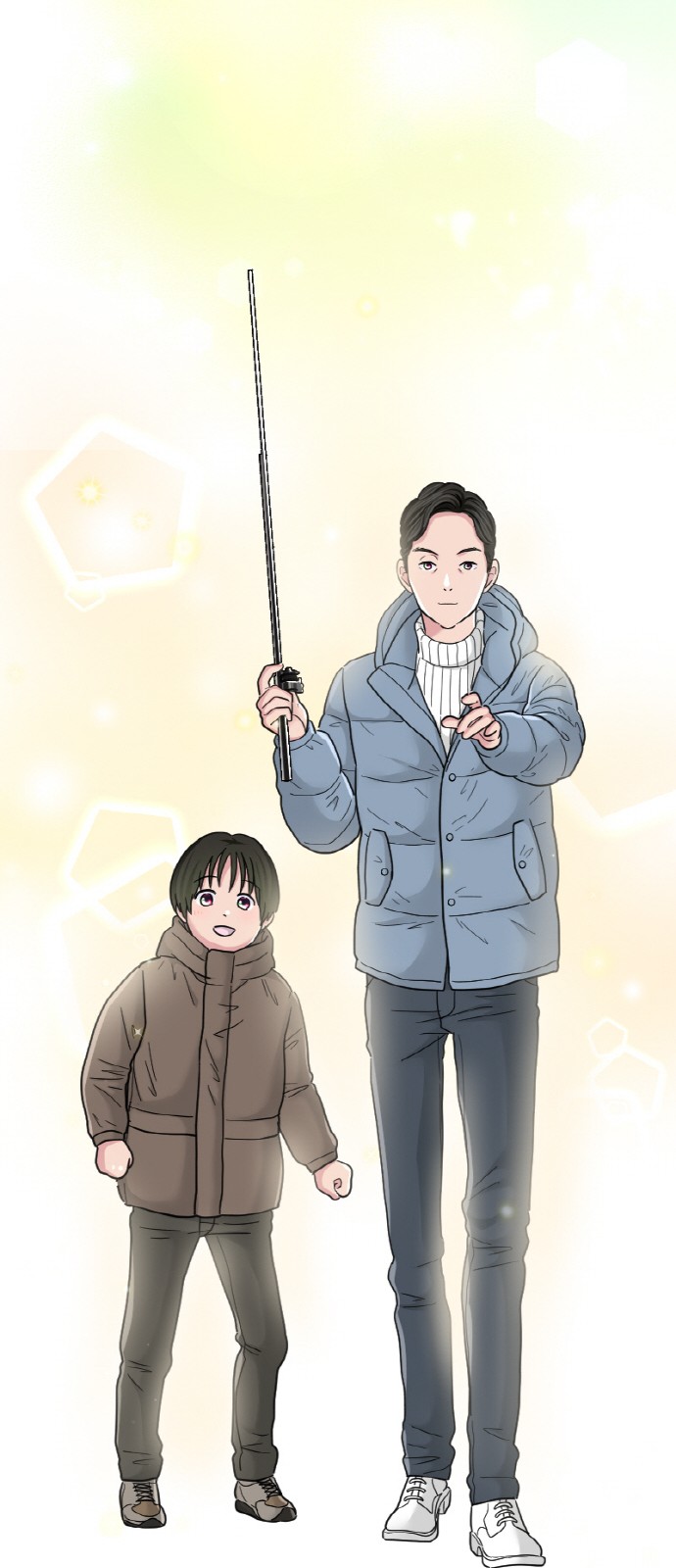 33 페이지