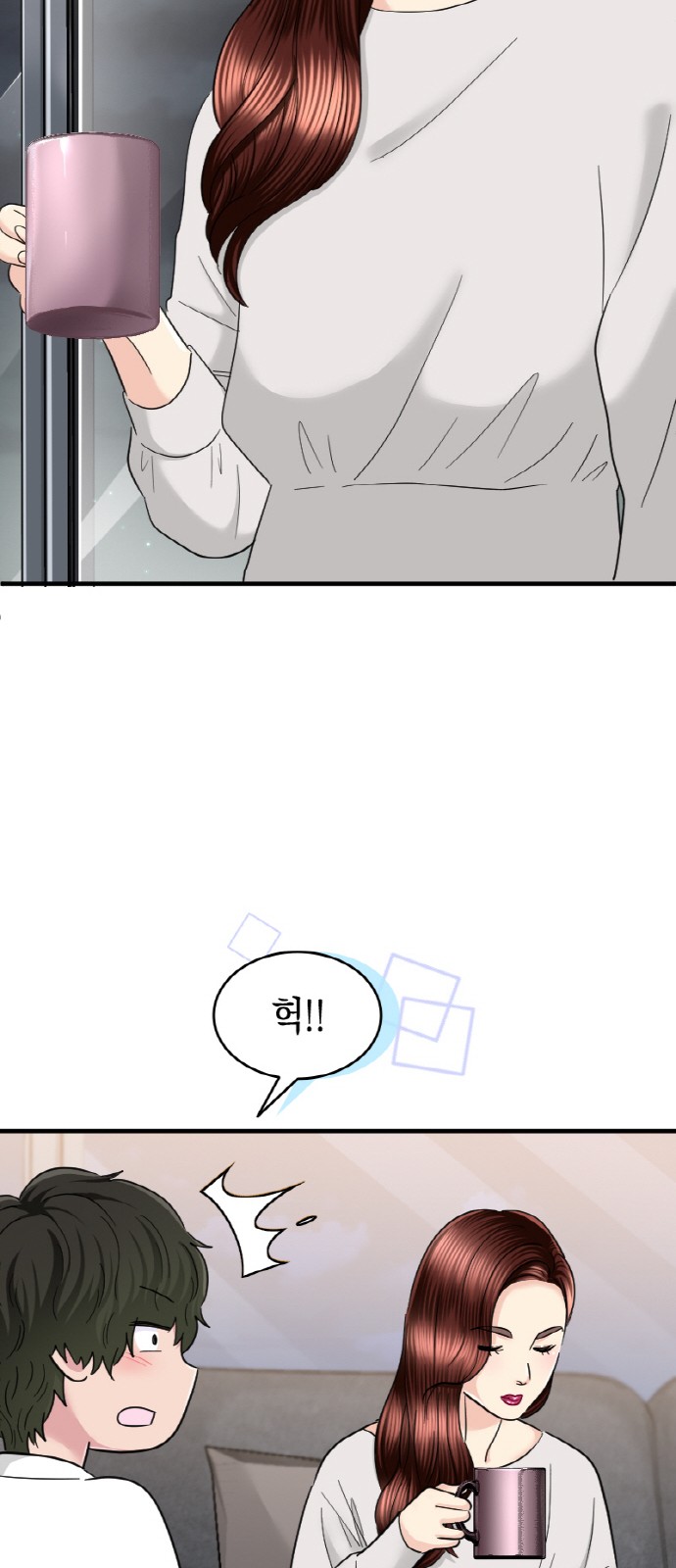 22 페이지