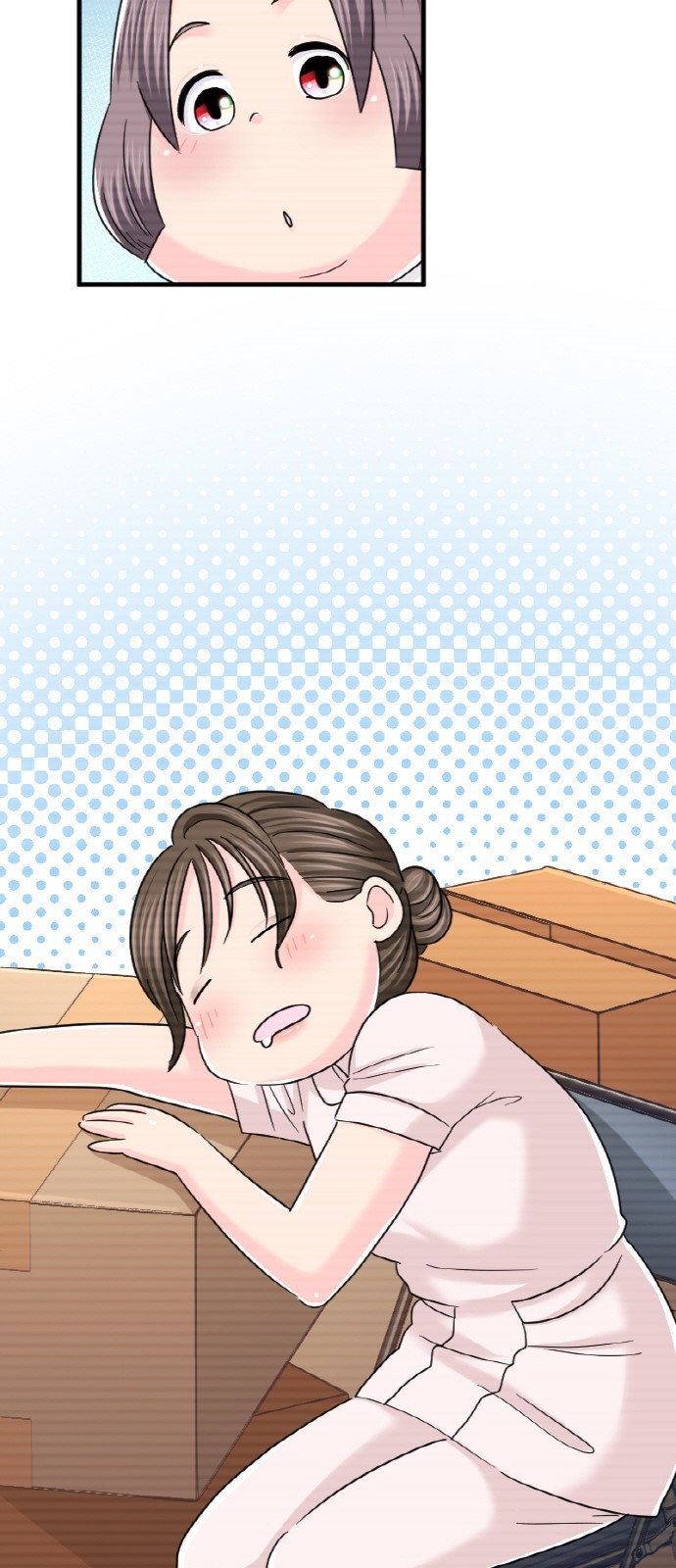 50 페이지