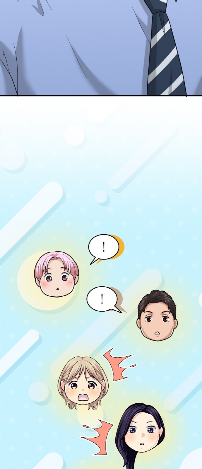 56 페이지