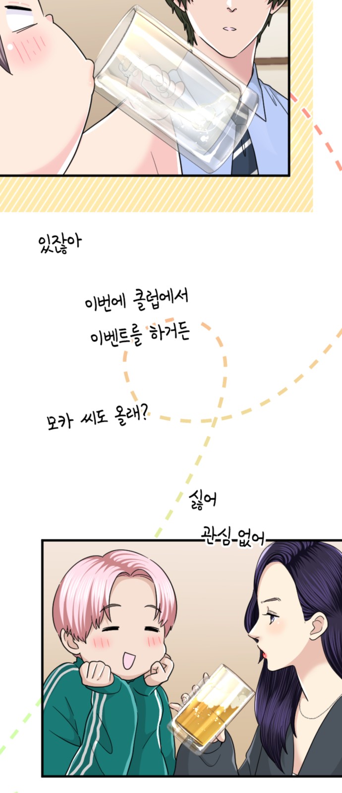 18 페이지