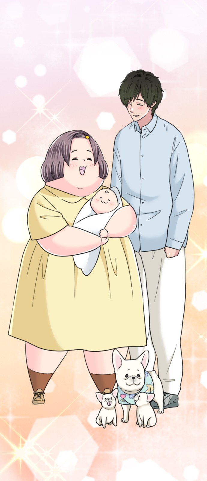 32 페이지